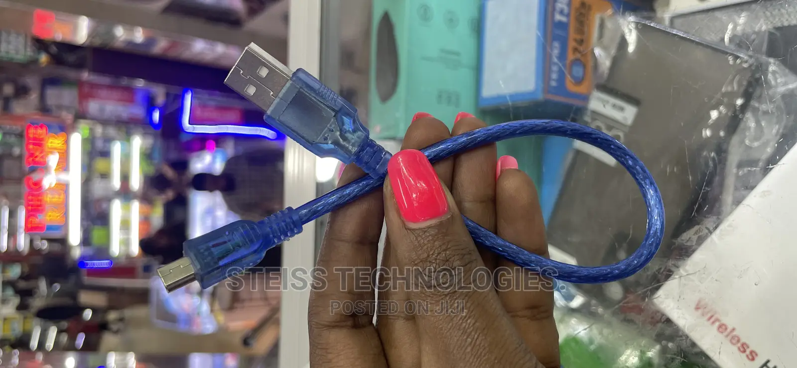 Hard Disk Cable.