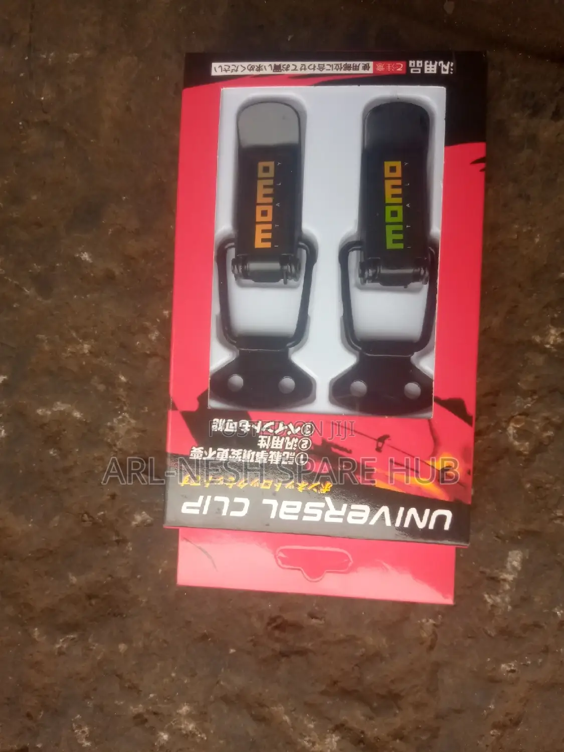 Universal Front and Rear Bamper Holders