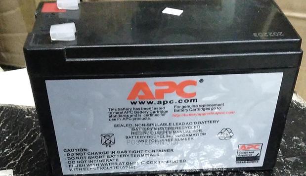 12V/7.2ah UPS Battery - main view
