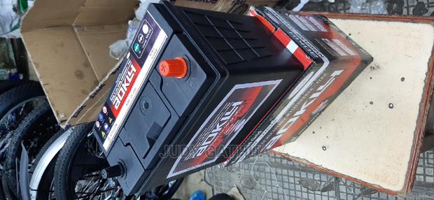Car Battery NS60