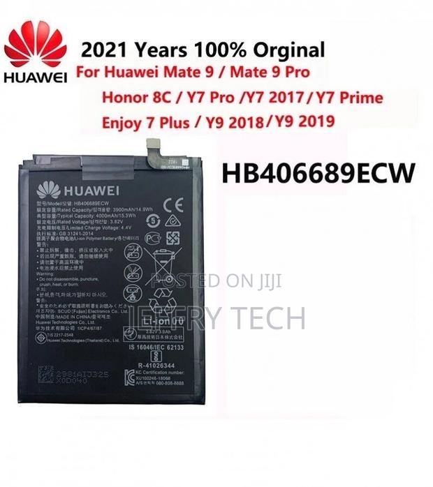 Huawei Y9 2018 , Y9 2019 Battery Replacement With 4000mah Ca - main view