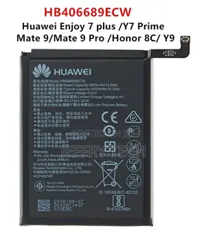 Huawei Y9 2018 , Y9 2019 Battery Replacement With 4000mah Ca