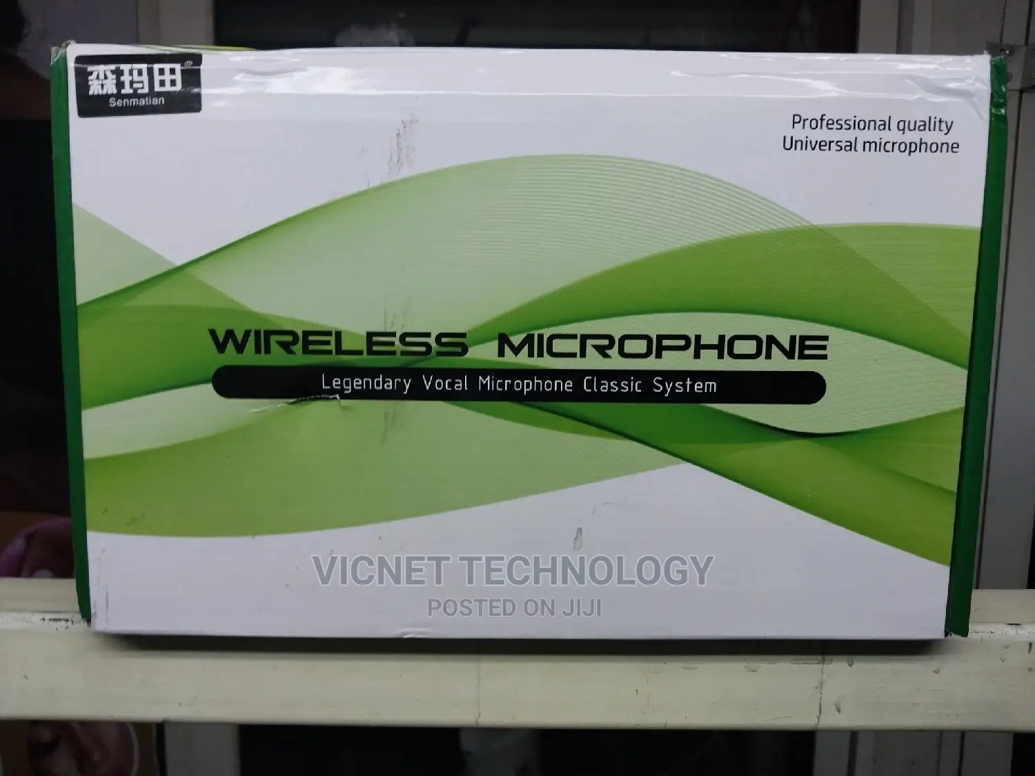 Dual Channel Uhf Wireless Lapel Lavalier Microphone