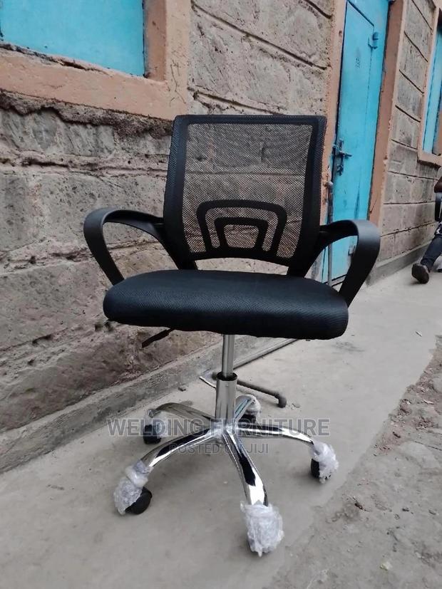Mech Chair - main view