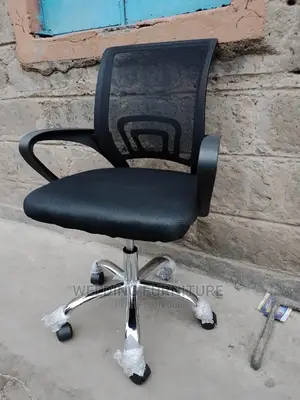 Waiting Chair