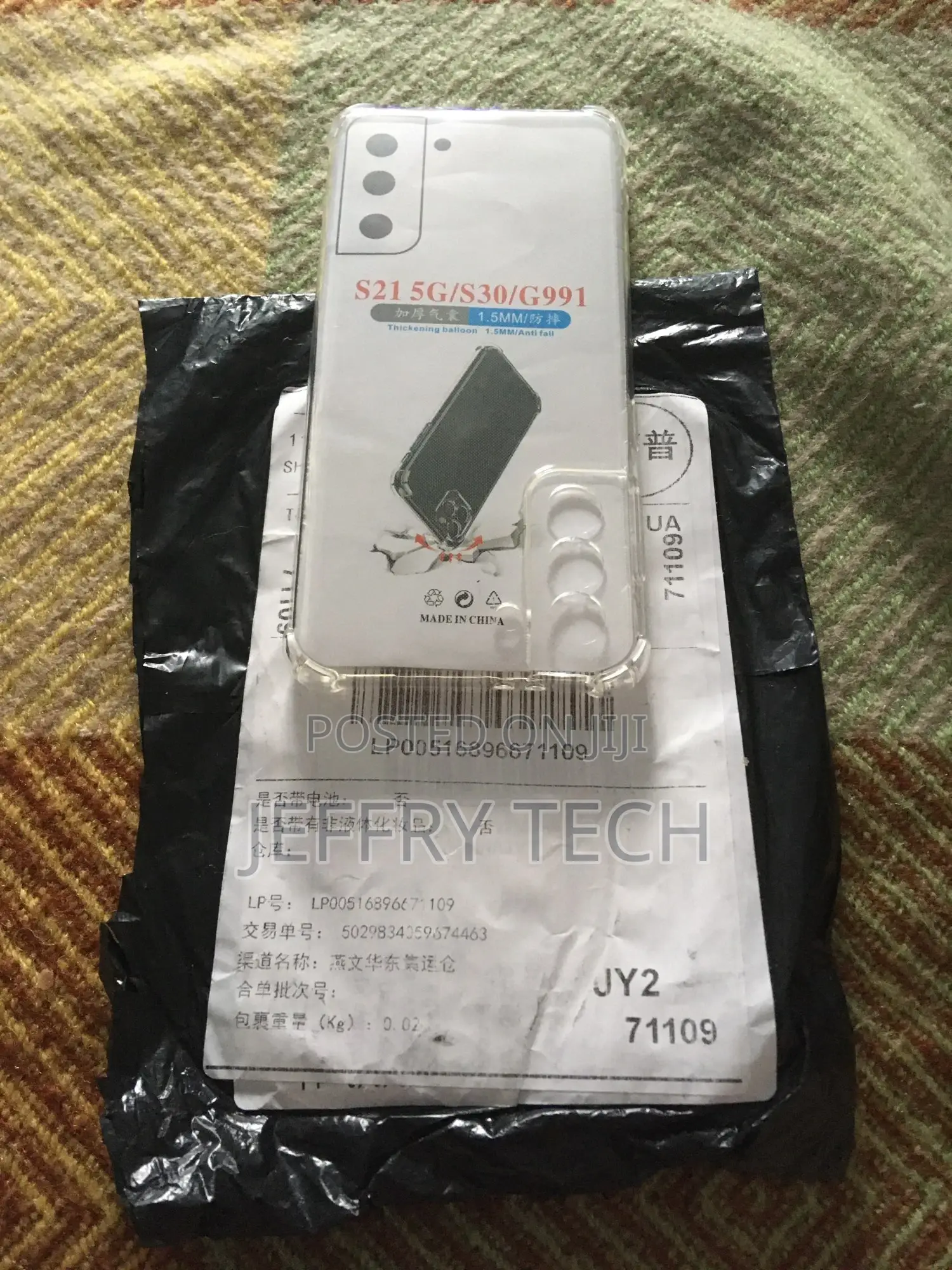 Clear Phone Case for Samsung Galaxy A12 A52s M52 S21 S20 FE