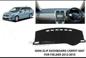 New Fielder Dashboard Cover