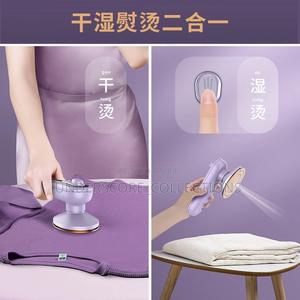 Garment Steamer - thumbnail 2