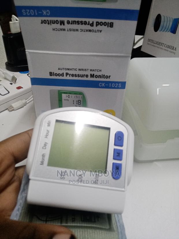 Blood Pressure Monitor - main view