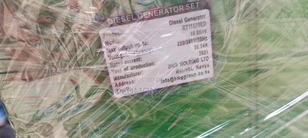 Lifan USA 10kva Three Phase DIESEL Generator With Ats - thumbnail 2