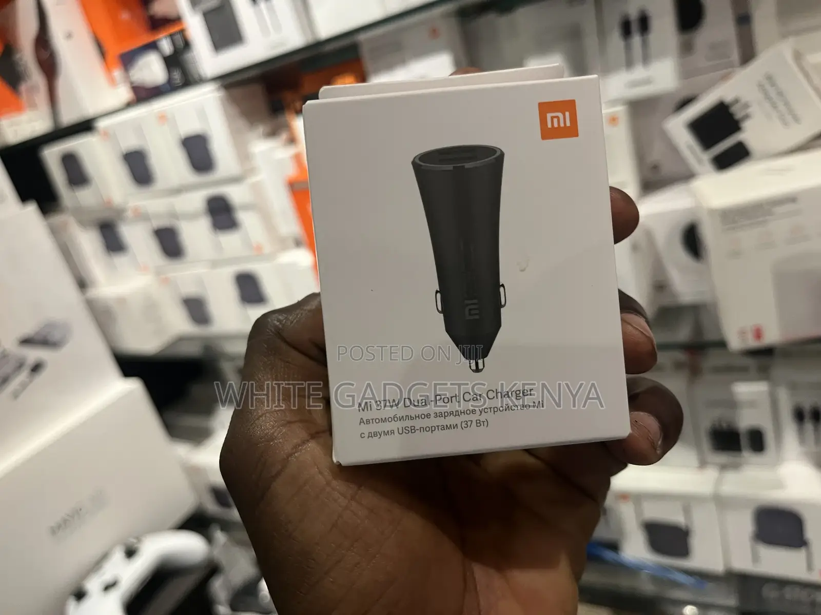 Mi 37 Watts Dual Port Car Charger