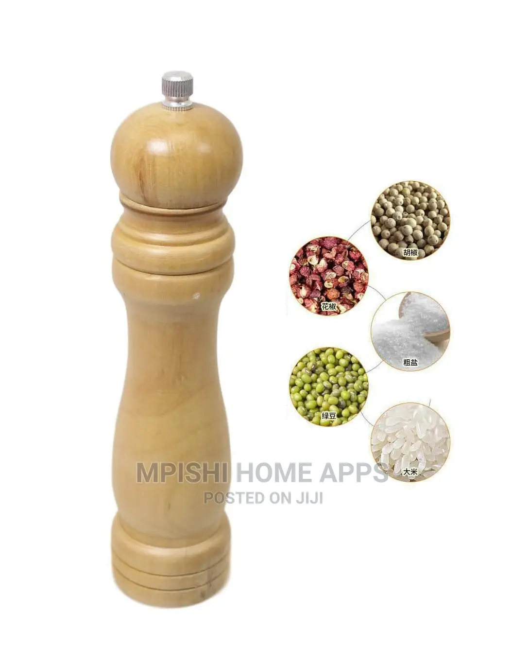 Wooden Papper Grinder