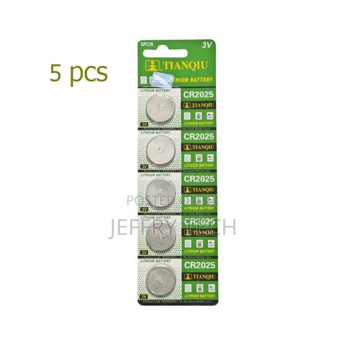 TIANQIU CR2025 Lithium Battery Cell Coin Button 5 Pcs