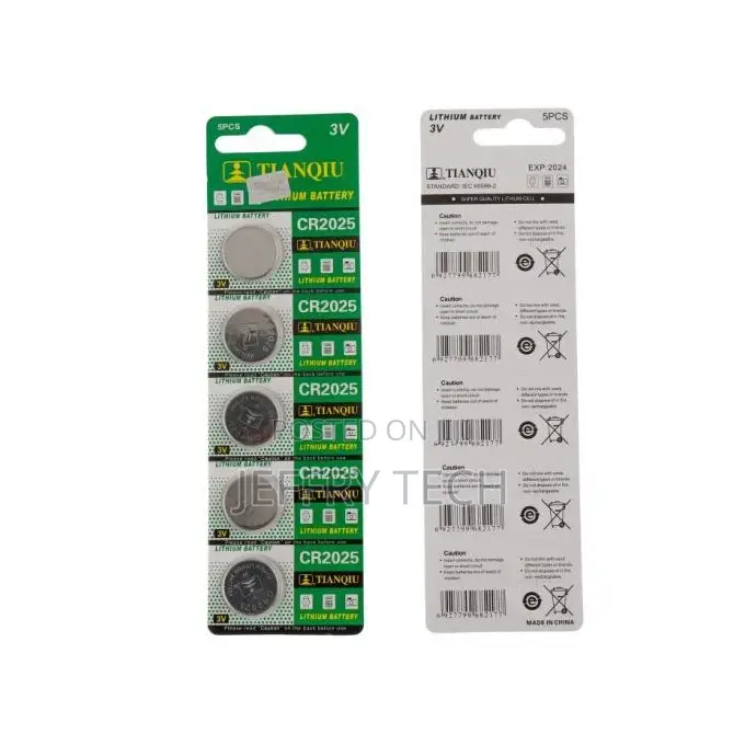 TIANQIU CR2025 Lithium Battery Cell Coin Button 5 Pcs