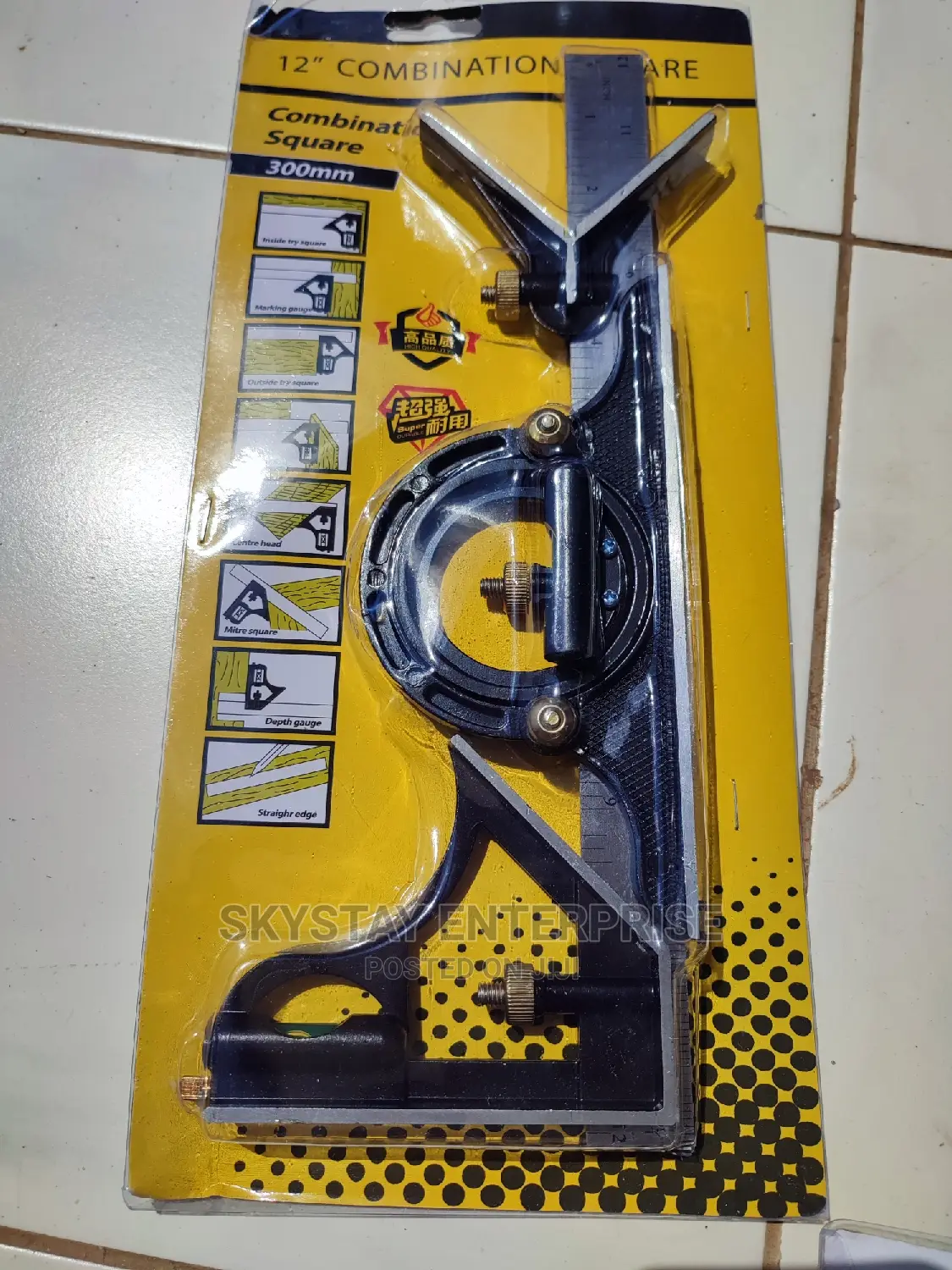 Multifunction Ruler 300mm