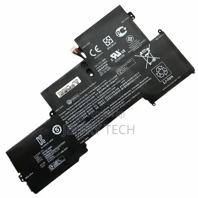 HP Elitebook Folio 1020 G1 G9P64AV Battery