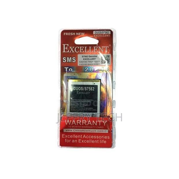 Excellent Mobile Phone Battery for Samsung Galaxy S Duos S75