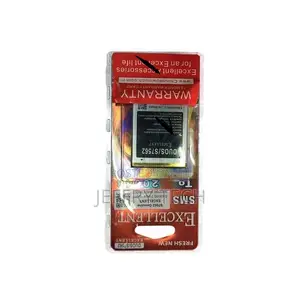 Excellent Mobile Phone Battery for Samsung Galaxy S Duos S75