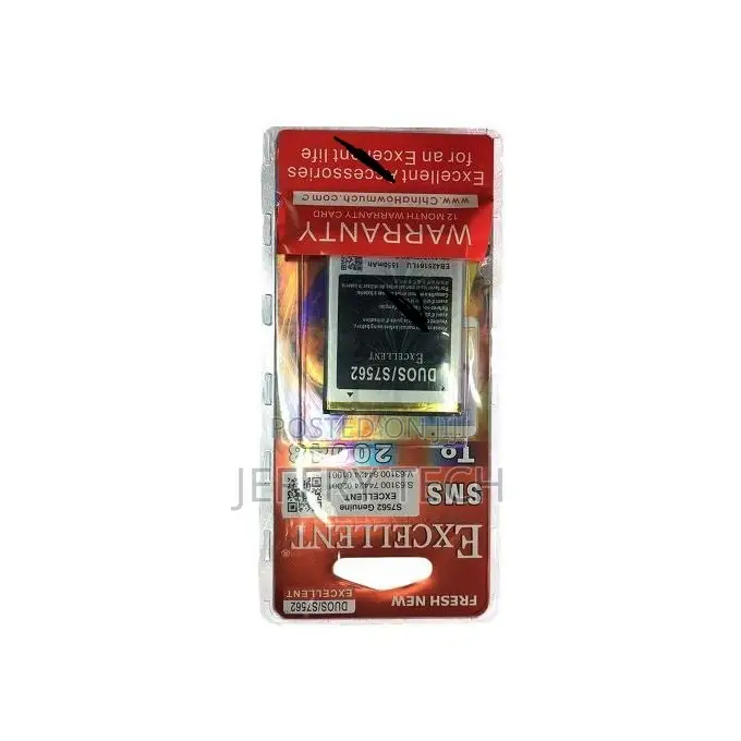 Excellent Mobile Phone Battery for Samsung Galaxy S Duos S75