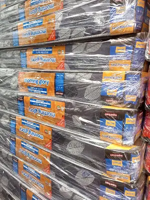 122*186*15 Cm Medium Duty Mattresses. Free Delivery