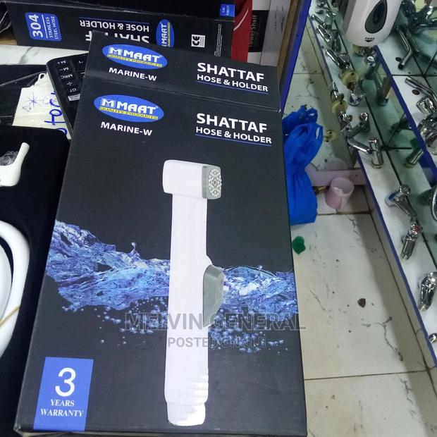 Maat, Arabic Shower Plastic - main view