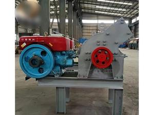 Gold Crusher Machine Price - main view