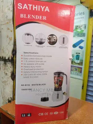 Sathiya Blender 1.5litres