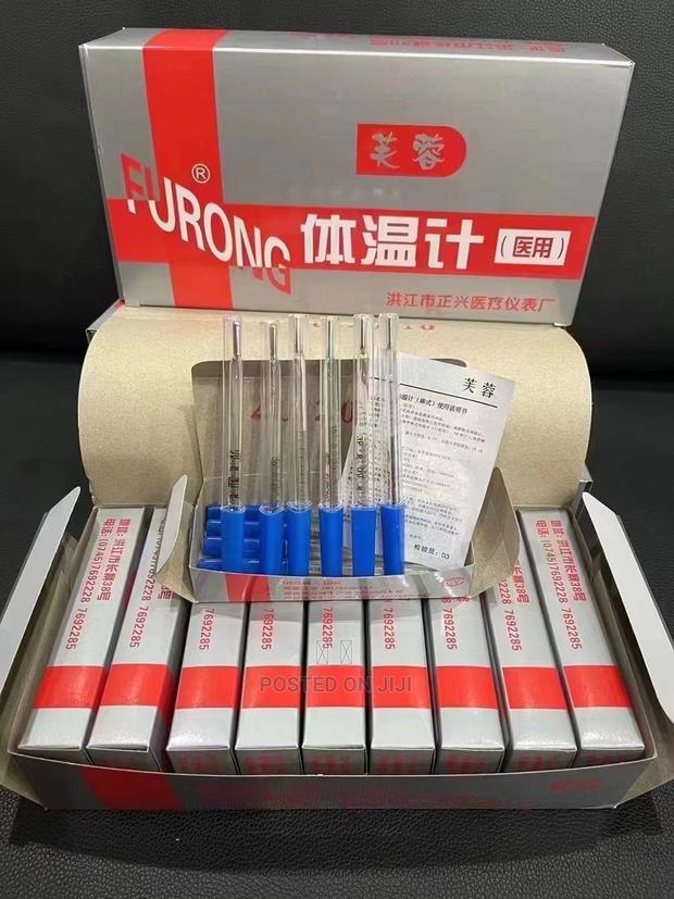 Furong Mercury Thermometer - thumbnail 2