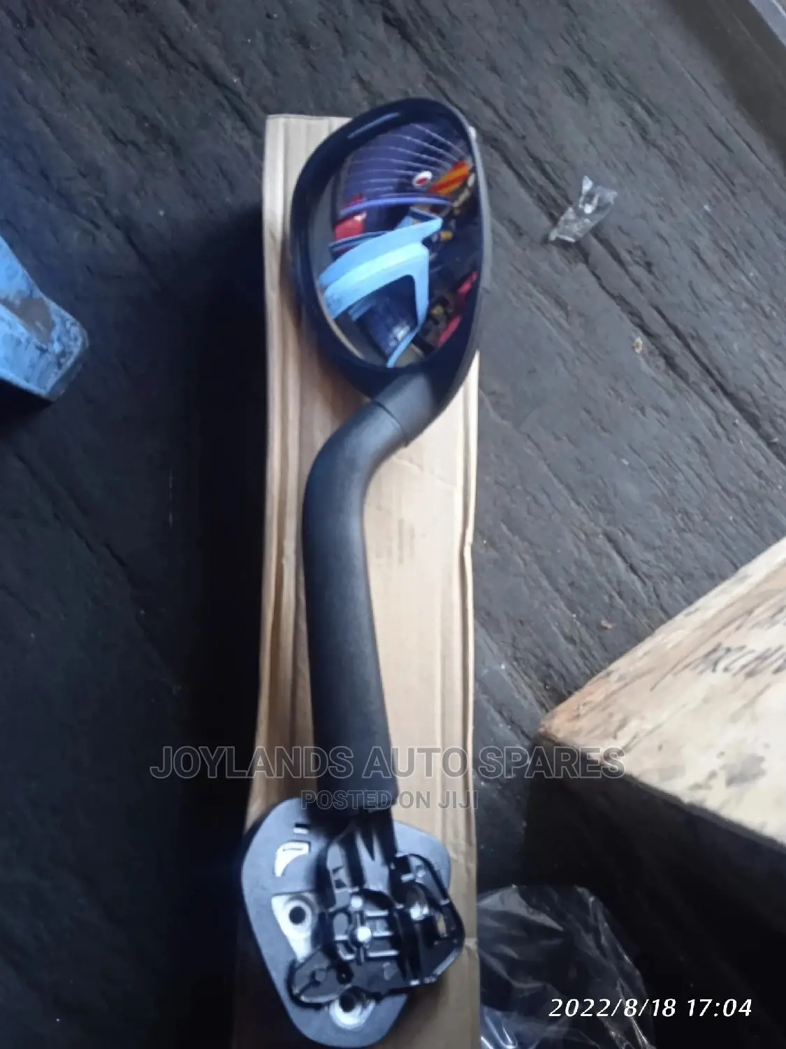 Wing Mirror 7l