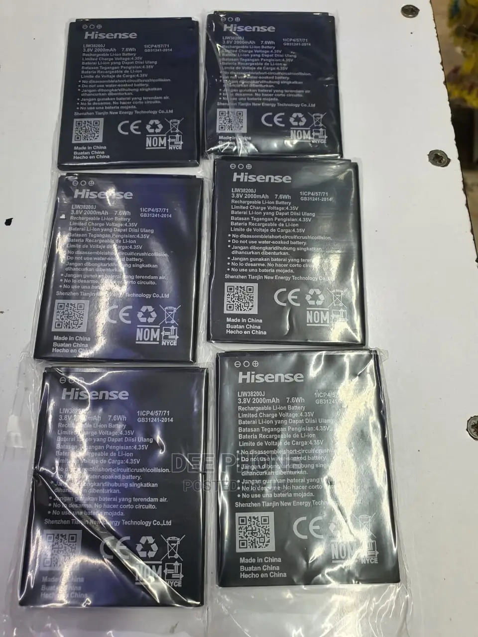 Hisence Phone Batteries