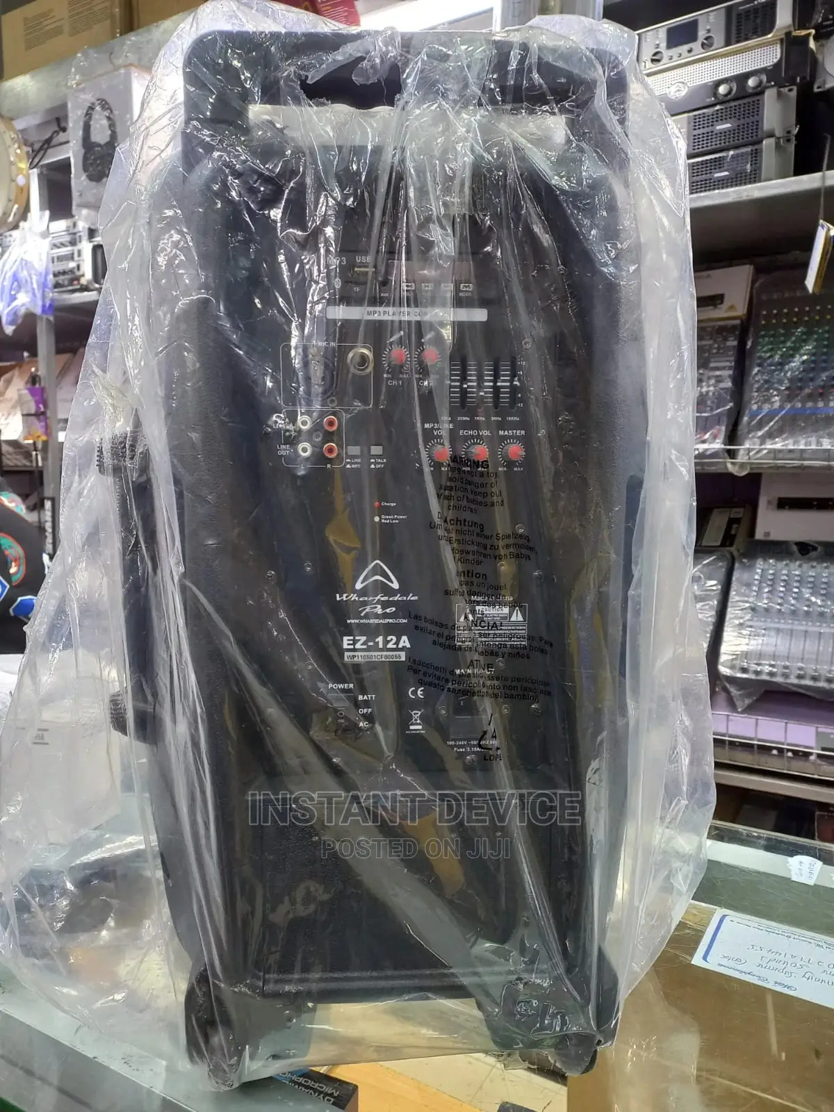 TSA 15" Inch Rechargeable Powerful Trolley Speaker