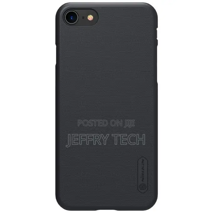 Nillkin Super Frosted Shield Executive Case for iPhone 8 Plu