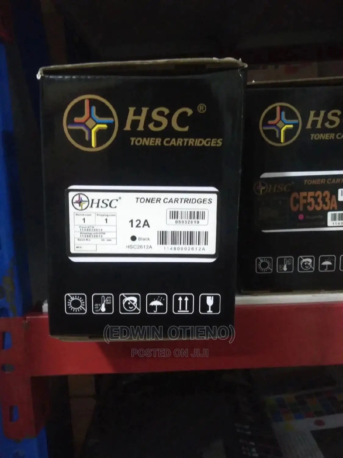 HSC Brand - HP12A