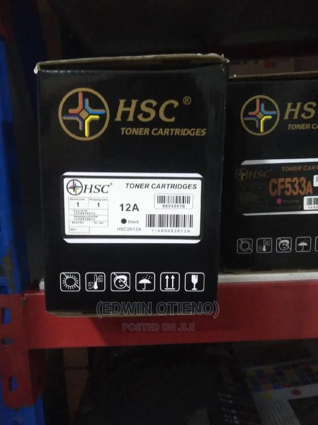 HSC Brand - HP12A