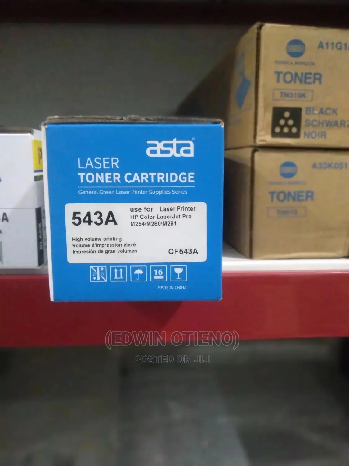 CF543A - HP 203A Compatible Toner