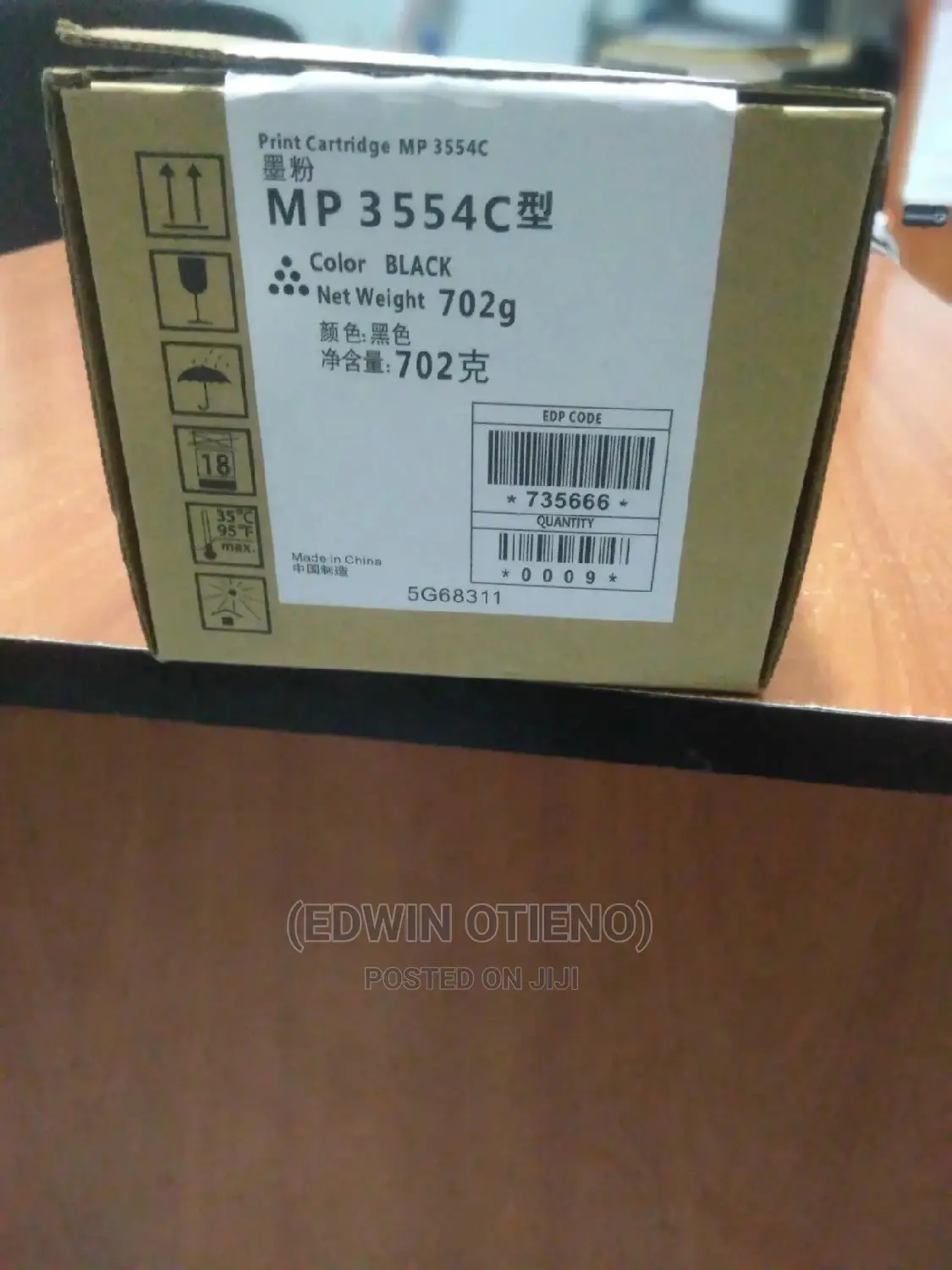 MP3554 Toner