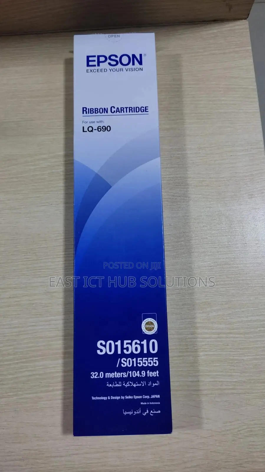 Epson LQ-690 Ribbon Cartridge - C13S015610