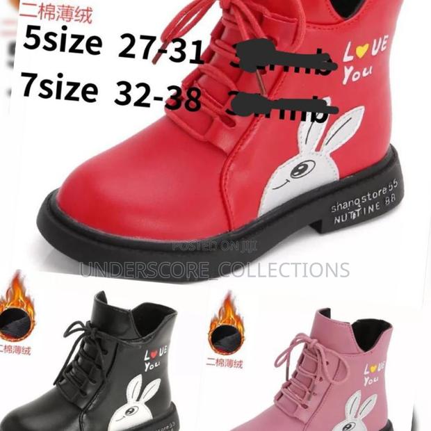 Executive Kids Ankle Boot Shoes - main view