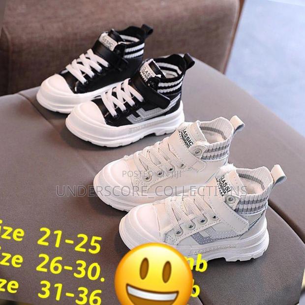 Executive Kids Unisex Ankle Boot Shoes - main view