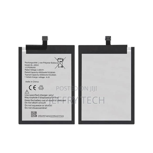 Infinix Note 7 Lite Battery - main view