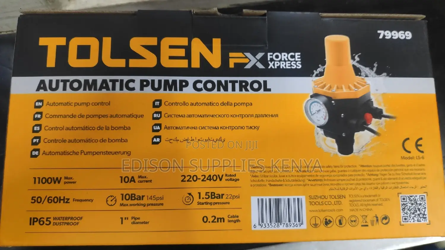 Tolsen Automatic Pump Control With Water Pressure Gauge