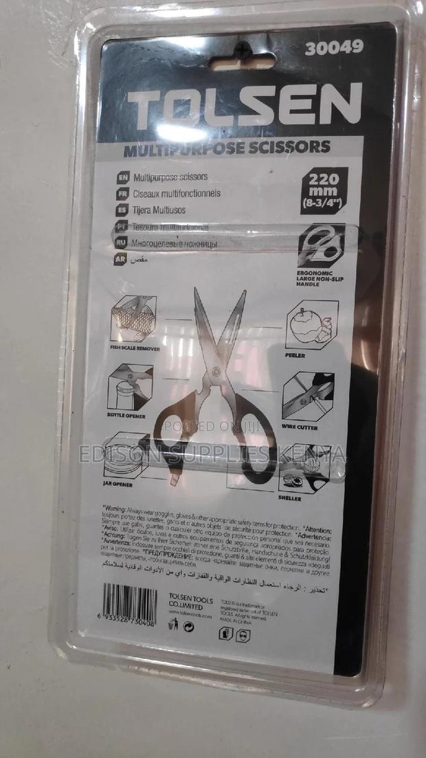 Scissors Multipurpose Tolsen Multipurpose Scissors - thumbnail 2