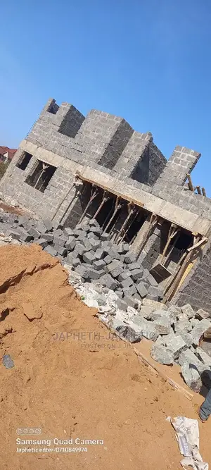 Ndarugo/Machine Cut 