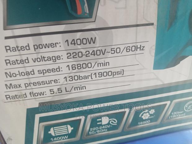 Total Industrial Pressure Car Wash Machine 1400watts - main view