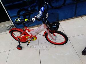 halfords lion king bike