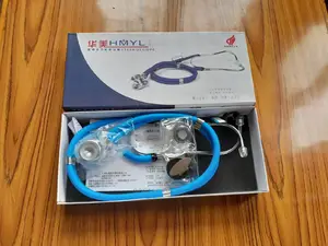 Hmyl Medical Stethoscope