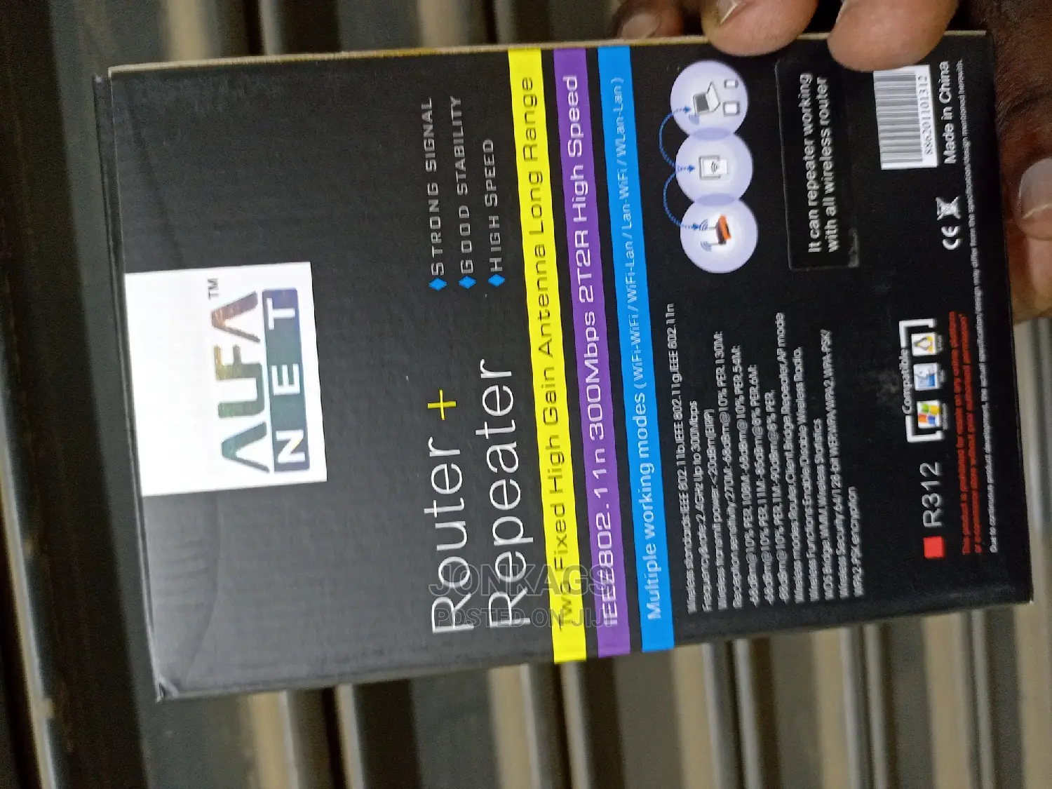 Repeat Plus Router