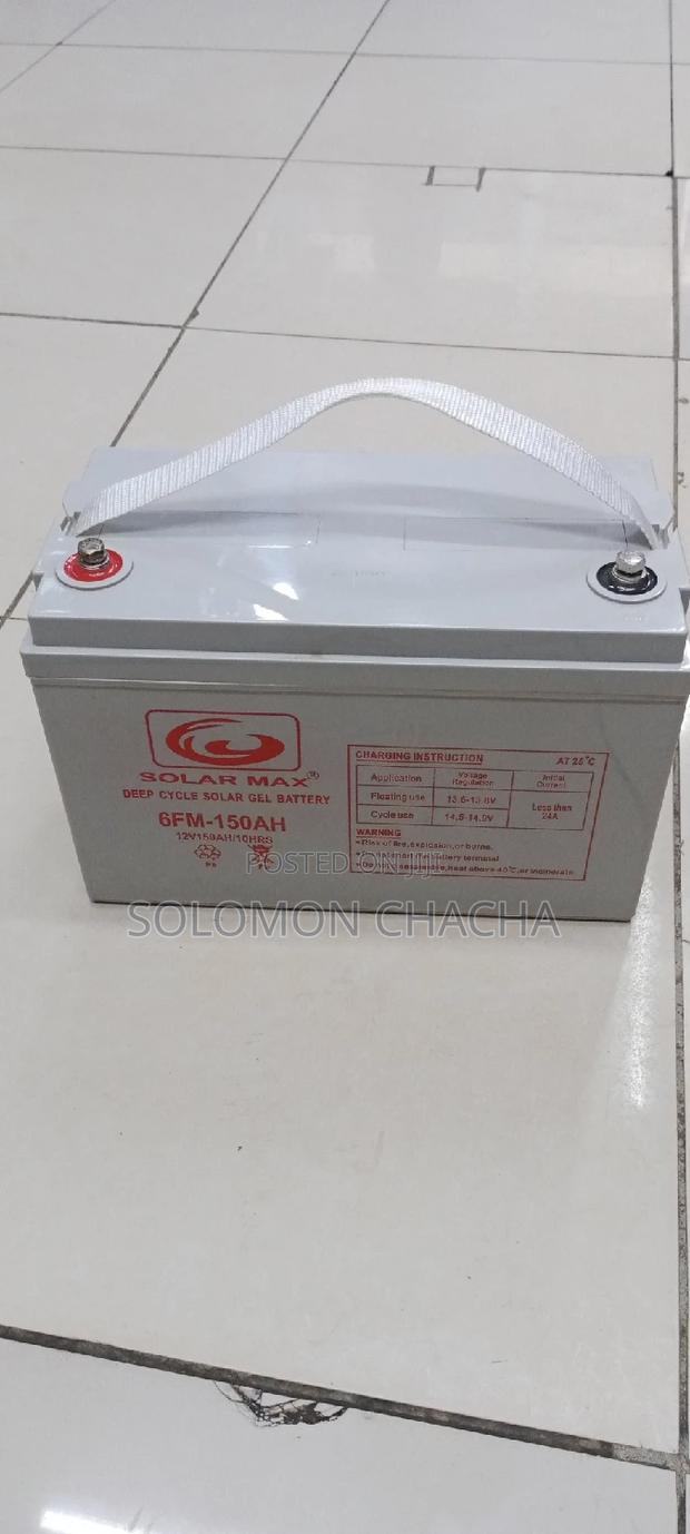 Solar Max 150ah 12V Battery - thumbnail 4