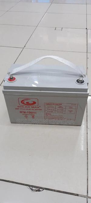 Solar Max 150ah 12V Battery - thumbnail 2