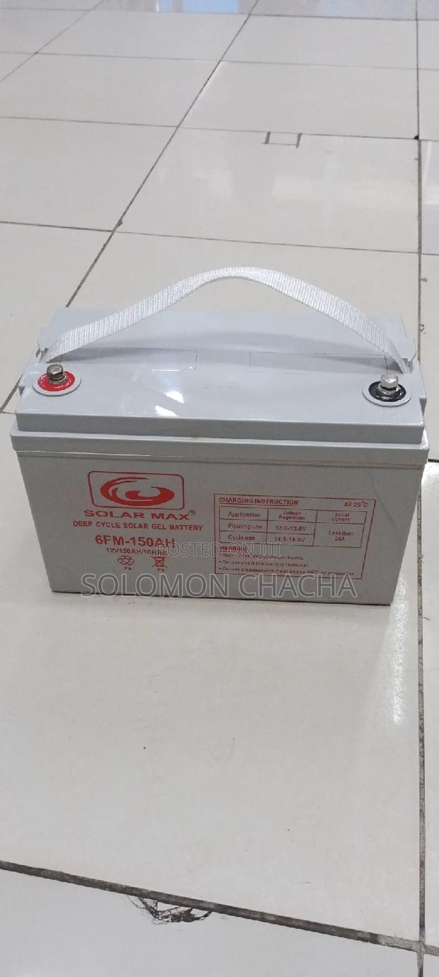 Solar Max 150ah 12V Battery - main view